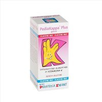 Pediatrica Specialist Pediakappa Plus Integratore Alimentare, 5ml