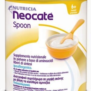 Neocate spoon 400g
